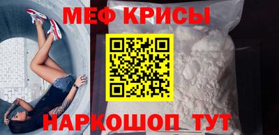 не бодяженный Северобайкальск