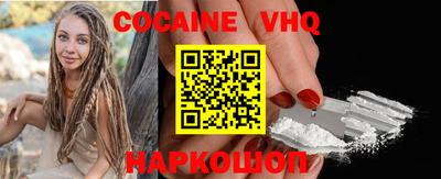 не бодяженный Северобайкальск