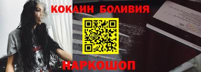 меф VHQ Рыбинск