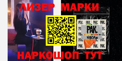 не бодяженный Рязань