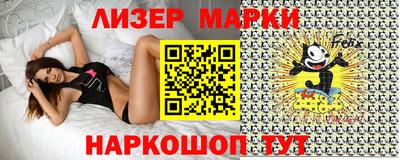 меф VHQ Рыбинск