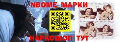 меф VHQ Рыбинск