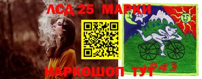 не бодяженный Северобайкальск