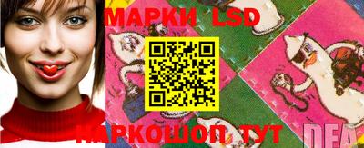 не бодяженный Северобайкальск