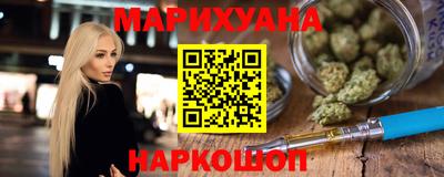 не бодяженный Рязань