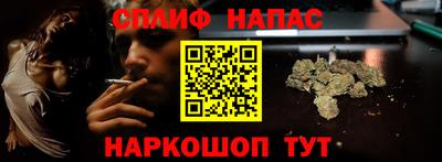 меф VHQ Рыбинск