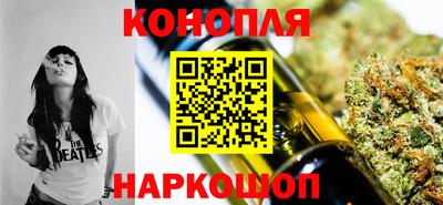 меф VHQ Рыбинск