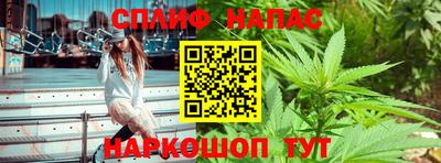 герыч Свободный