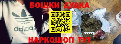 не бодяженный Рязань
