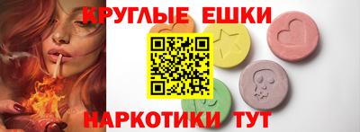 герыч Свободный