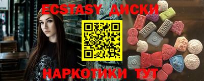не бодяженный Рязань