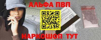 не бодяженный Рязань