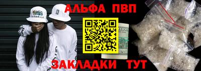не бодяженный Рязань