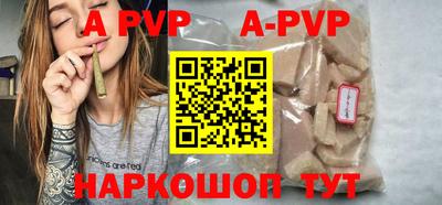 не бодяженный Рязань