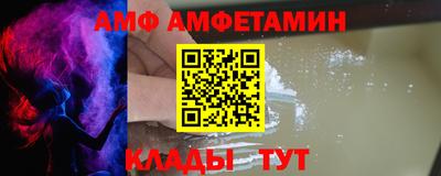 марки nbome Севастополь