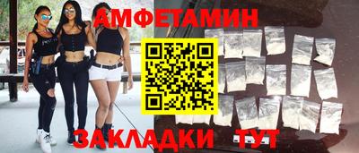 марки nbome Севастополь