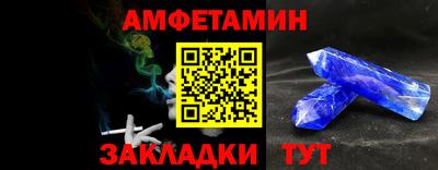 не бодяженный Рязань