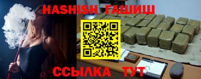 не бодяженный Рязань