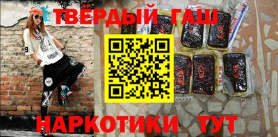 герыч Свободный