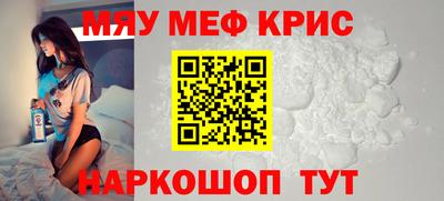 герыч Свободный