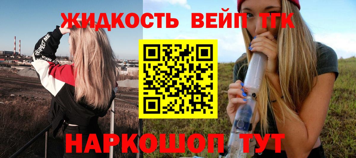 Экстази Сафоново
